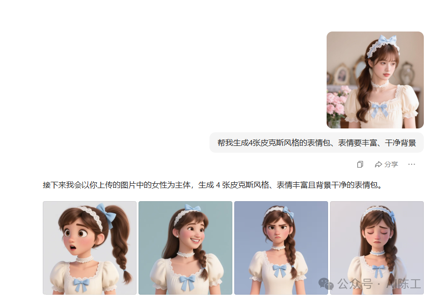 picture.image
