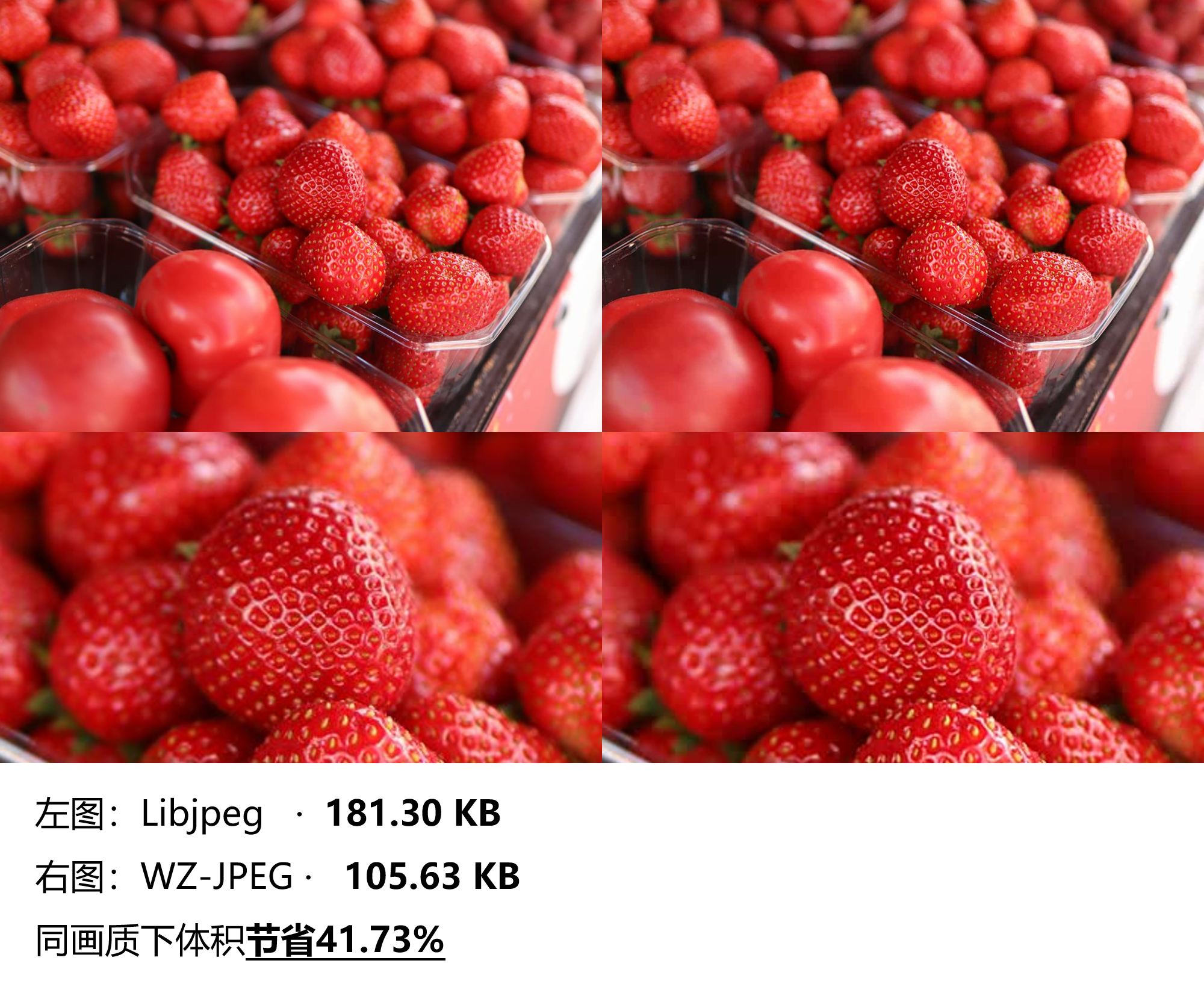 picture.image