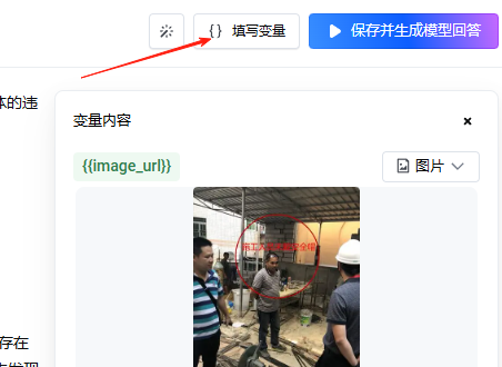picture.image