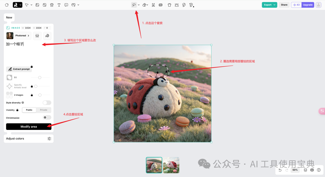 picture.image