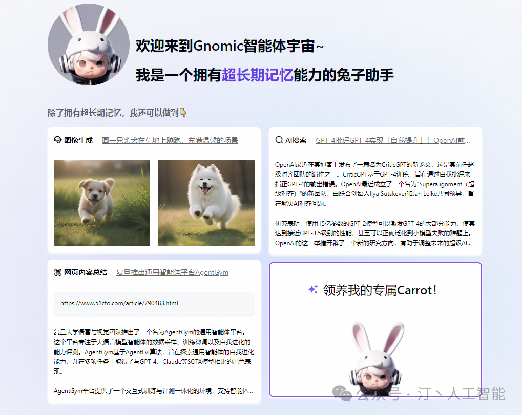 picture.image