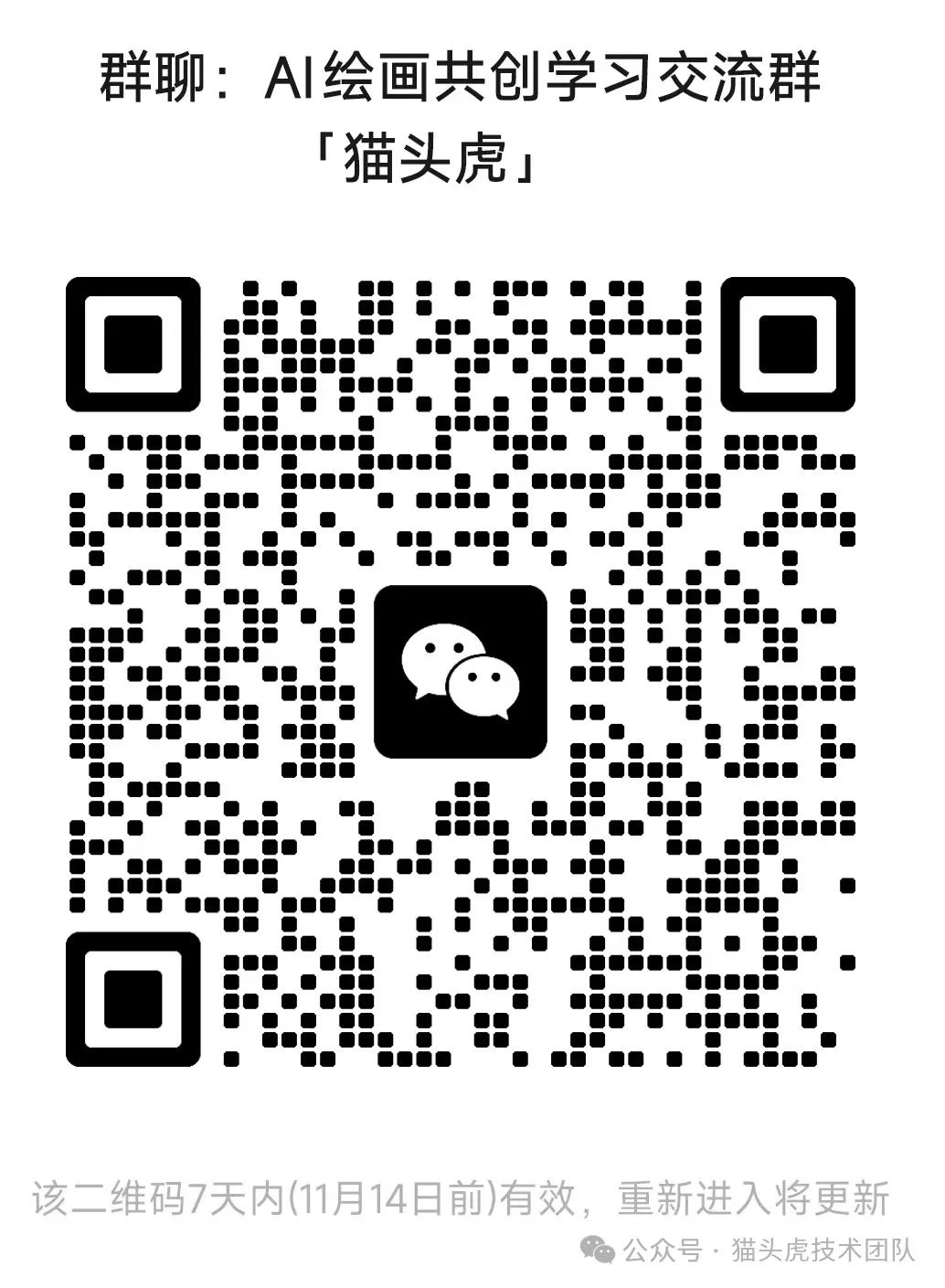 picture.image