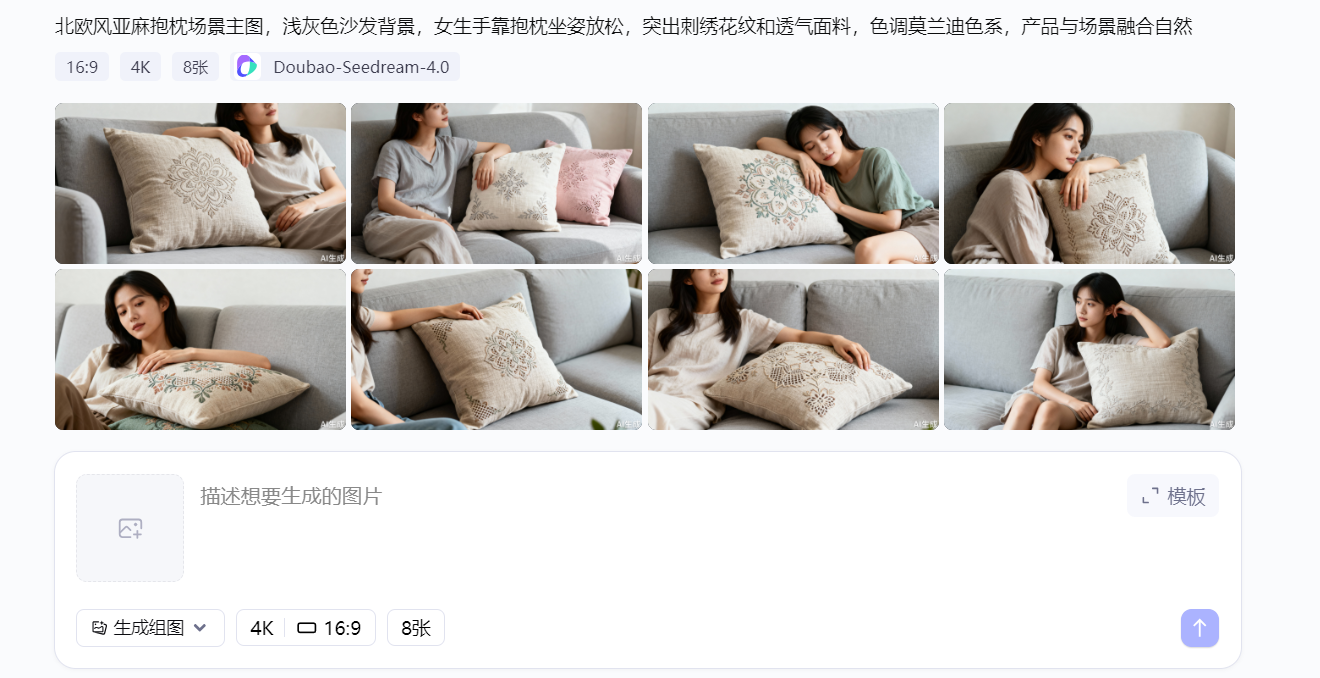 picture.image
