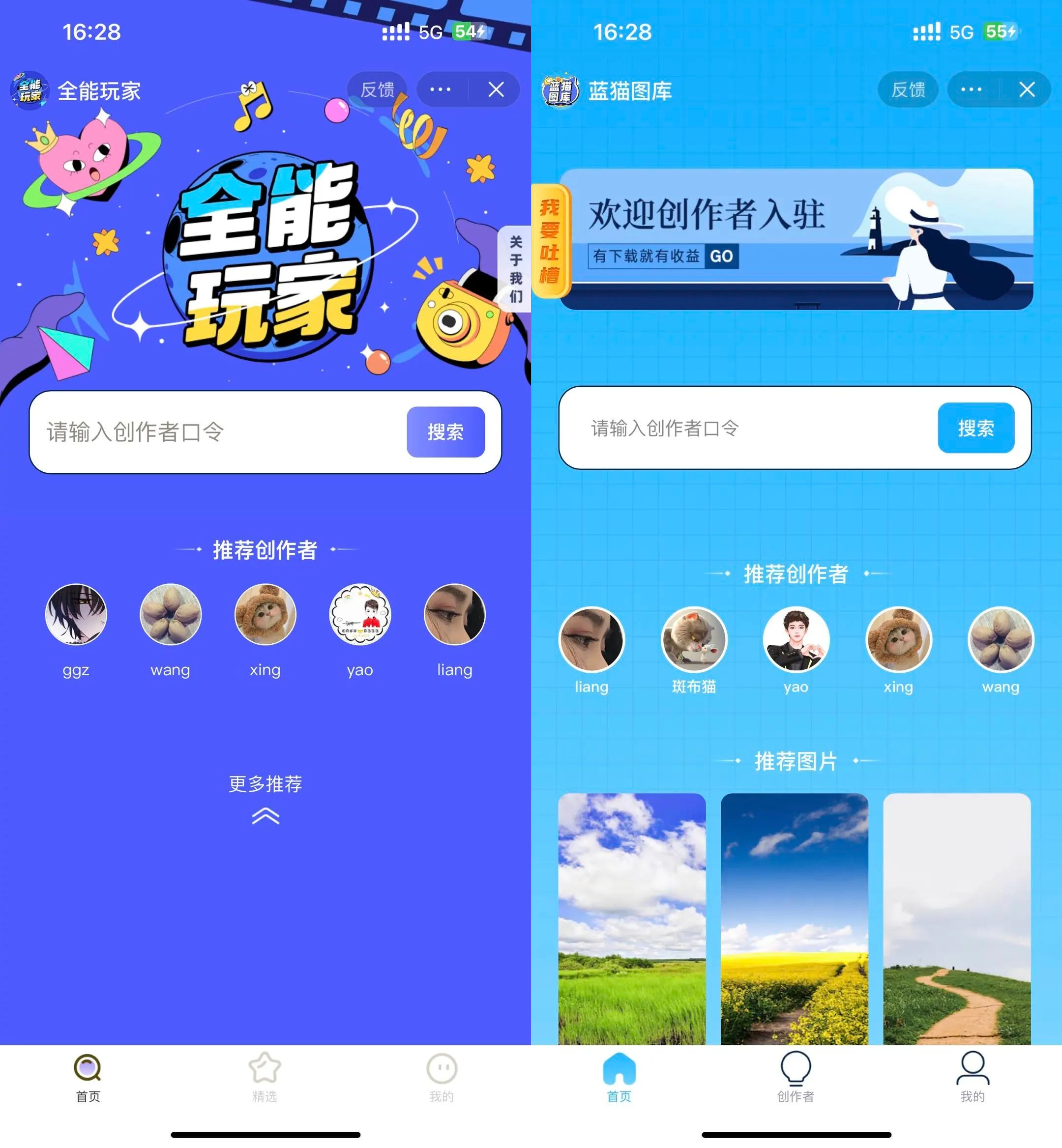 下载 (19).jpg