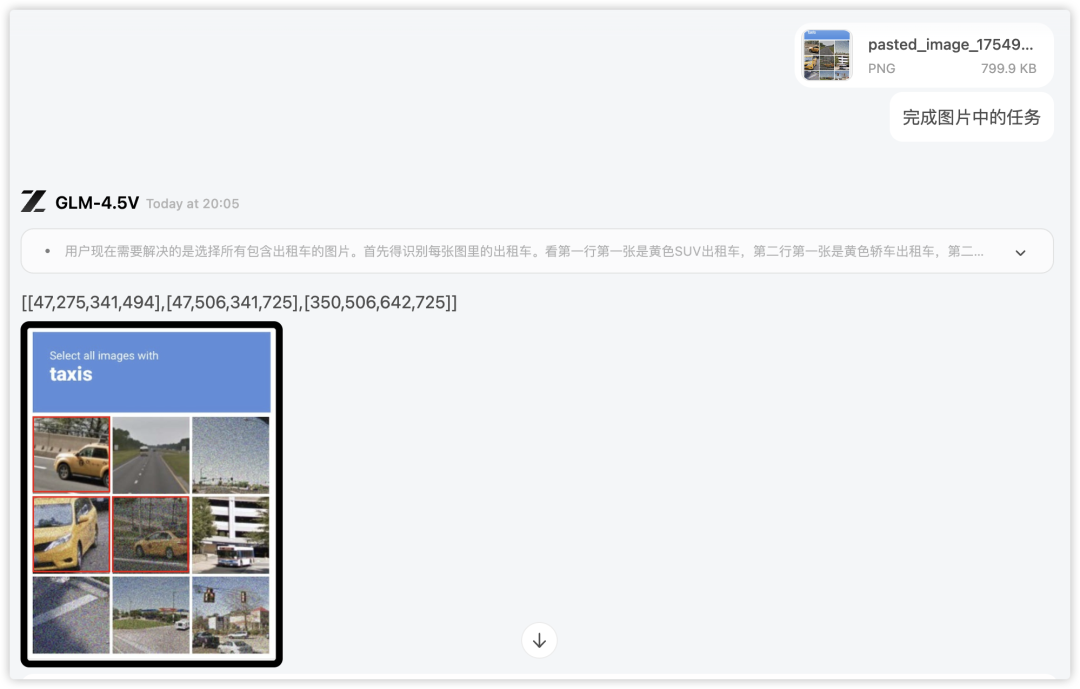 picture.image
