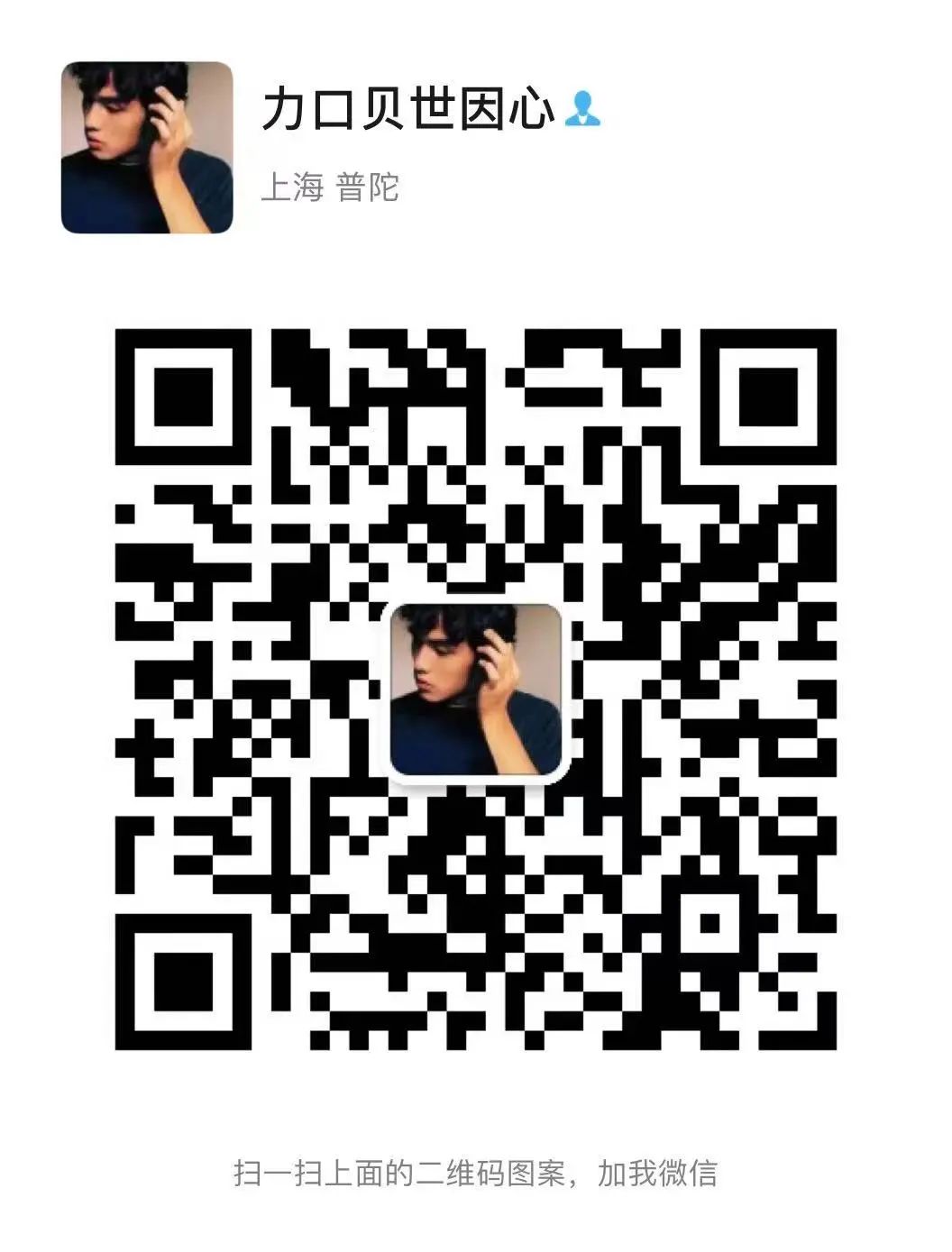 picture.image