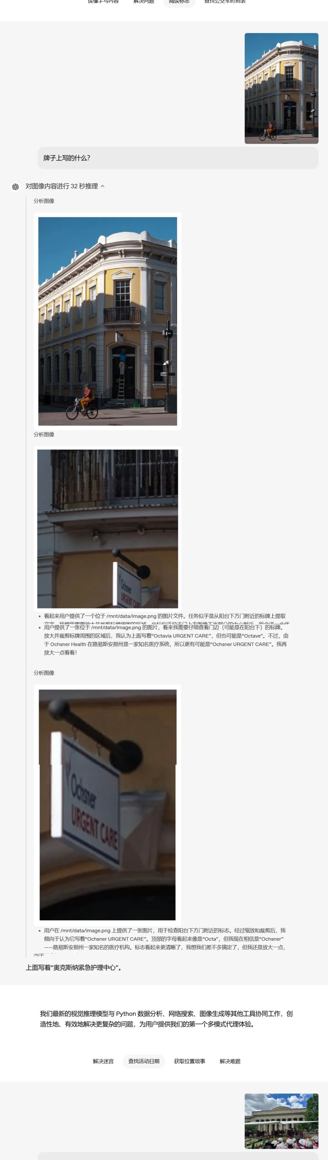 picture.image