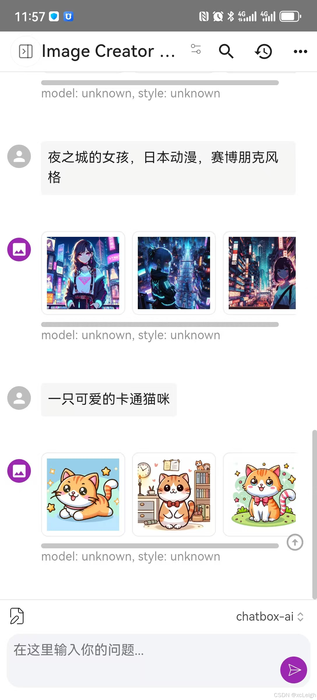 picture.image