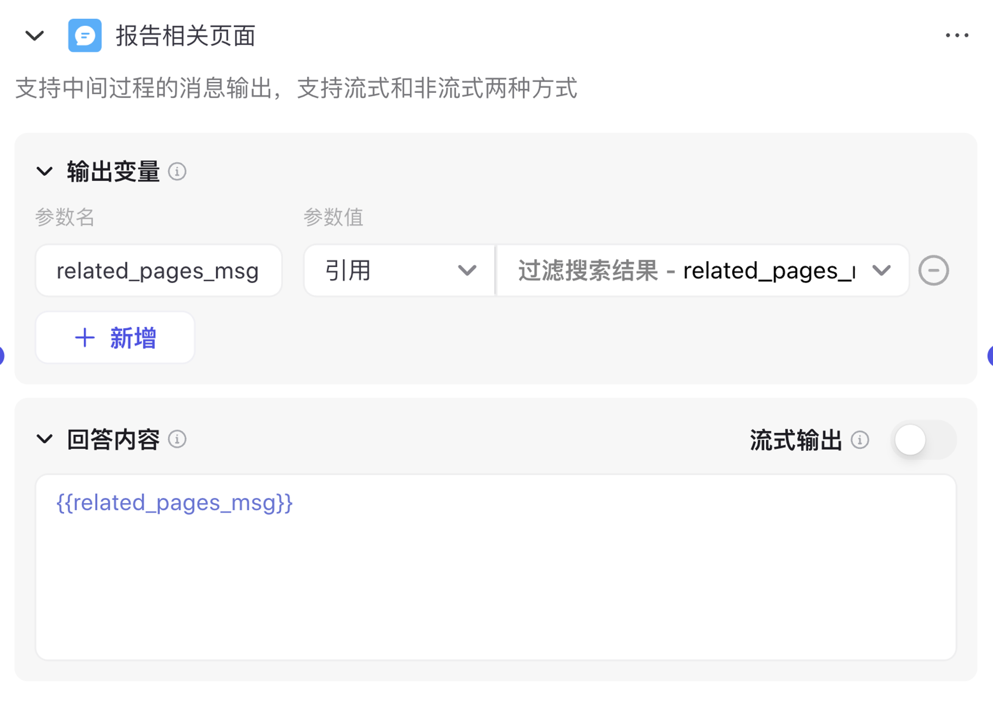 picture.image
