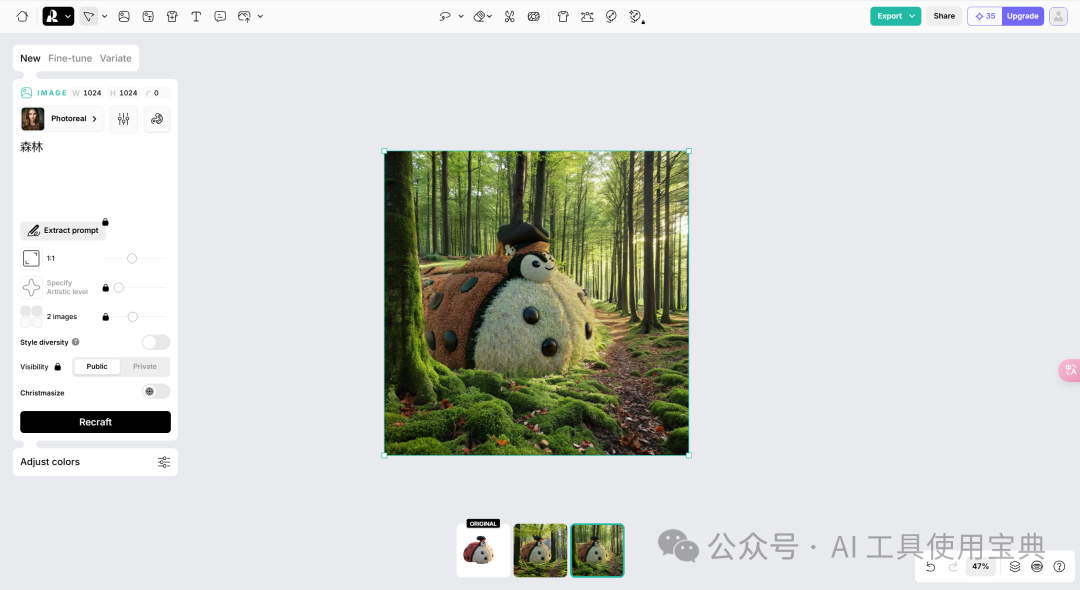 picture.image