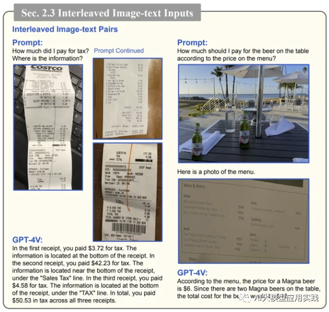 picture.image