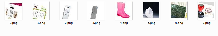 picture.image