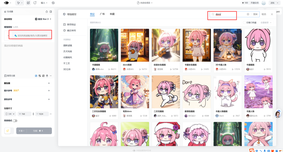 picture.image