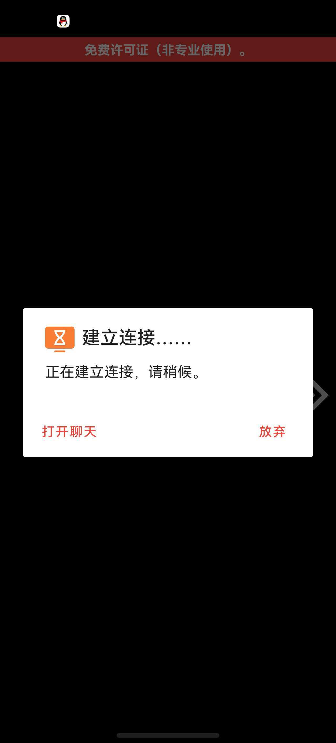 picture.image
