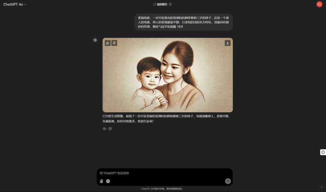 picture.image