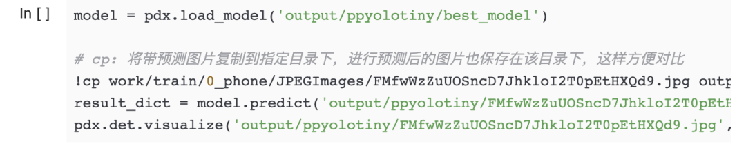 picture.image