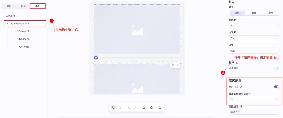 picture.image