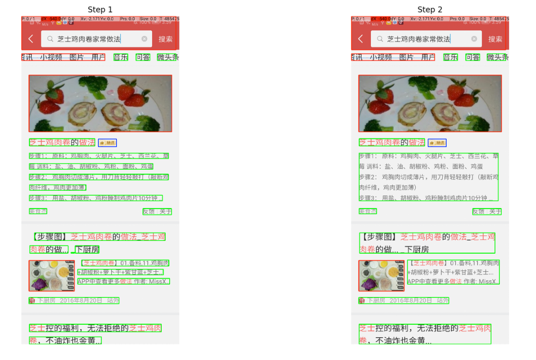 picture.image