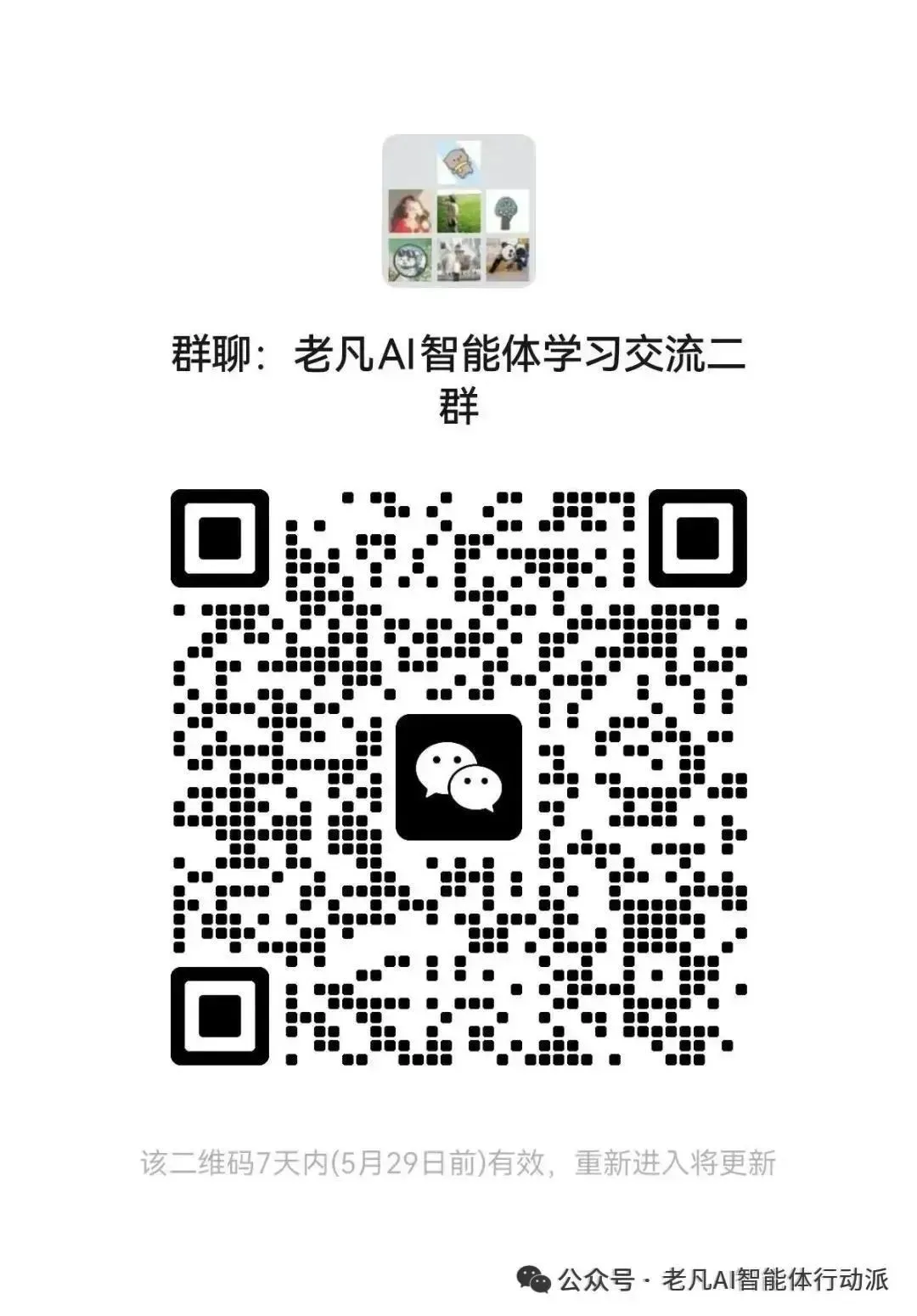picture.image