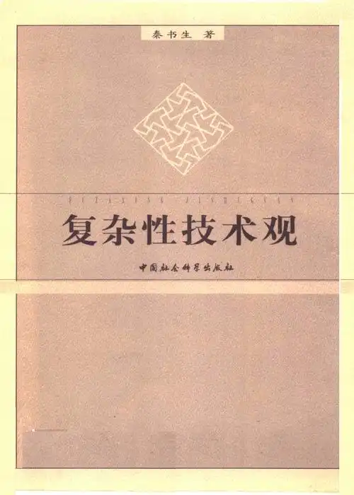 picture.image