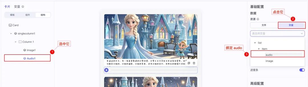 picture.image