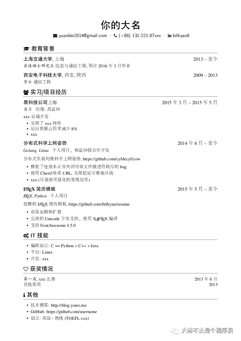 picture.image