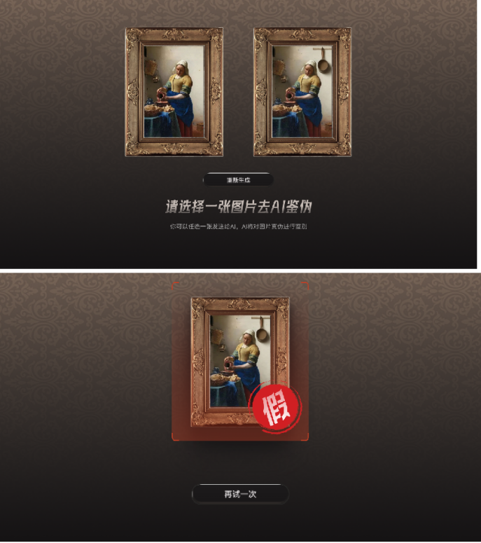 picture.image