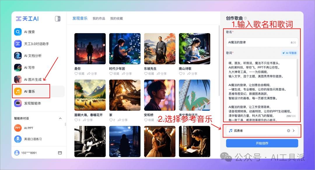 picture.image