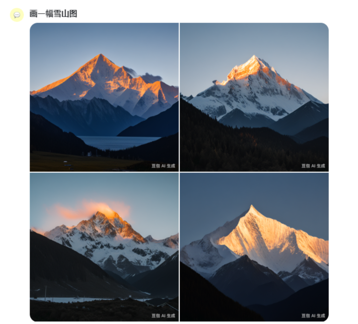 picture.image