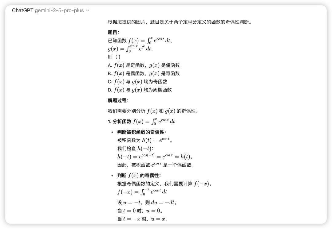 picture.image