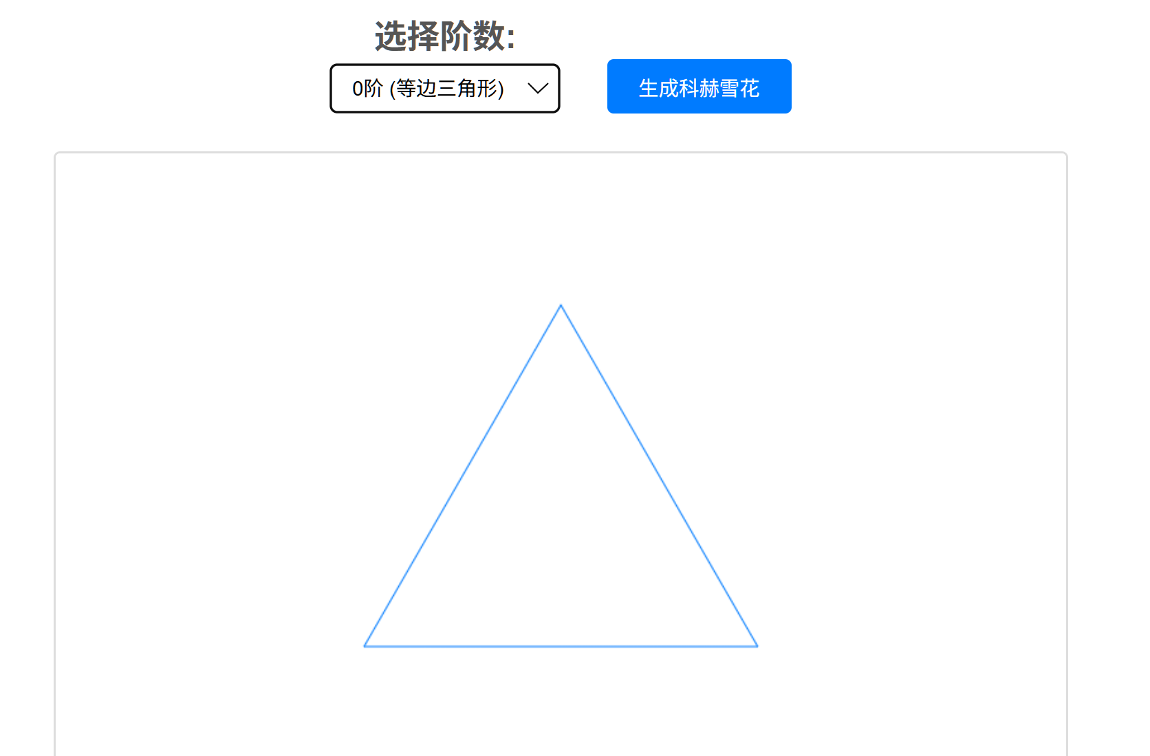 picture.image