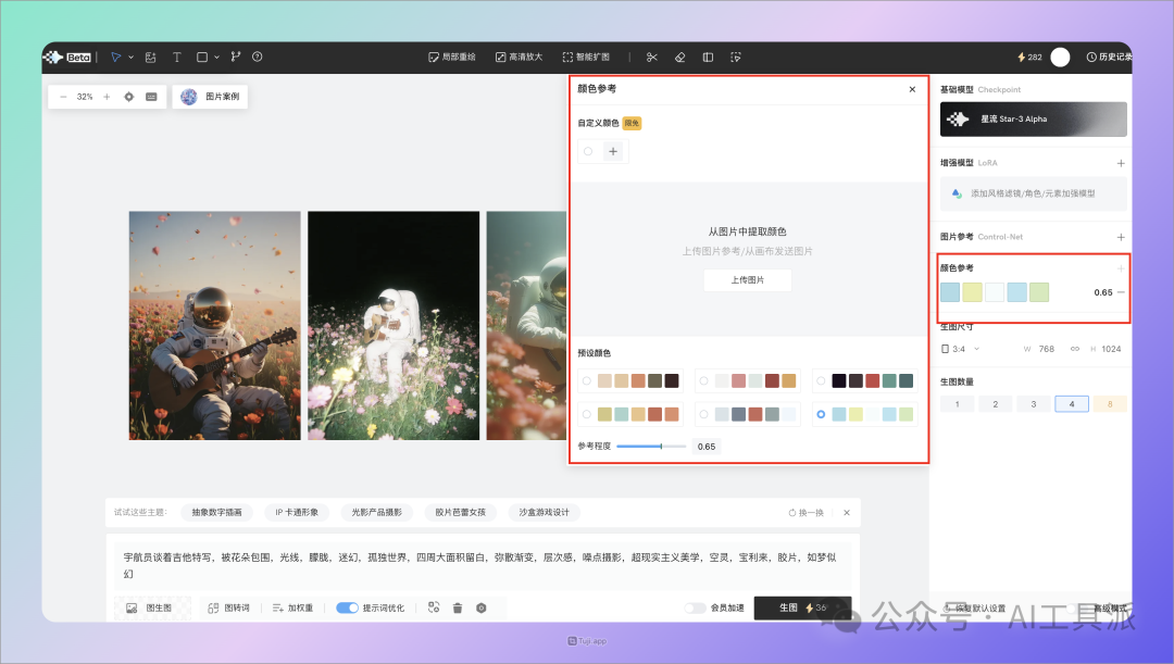 picture.image