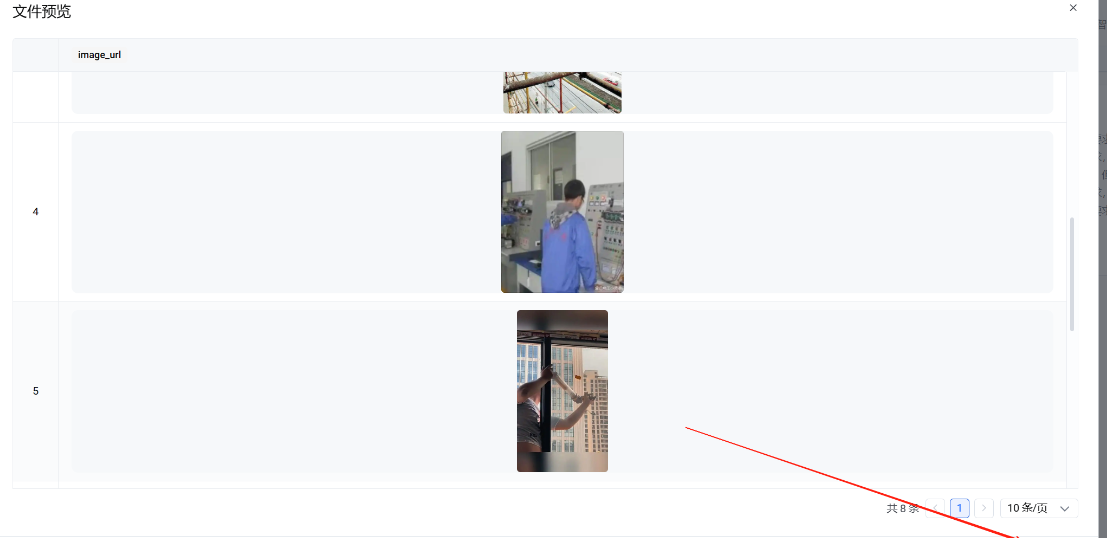 picture.image