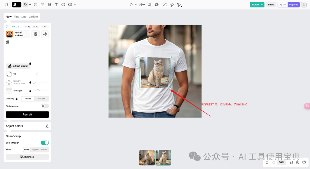 picture.image