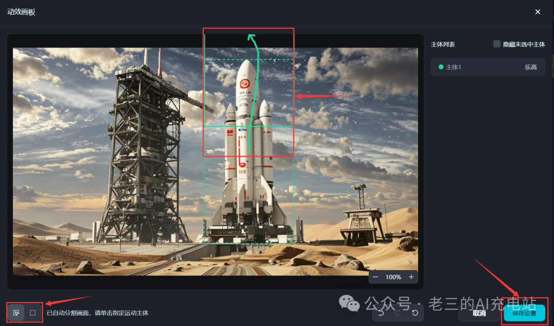 picture.image
