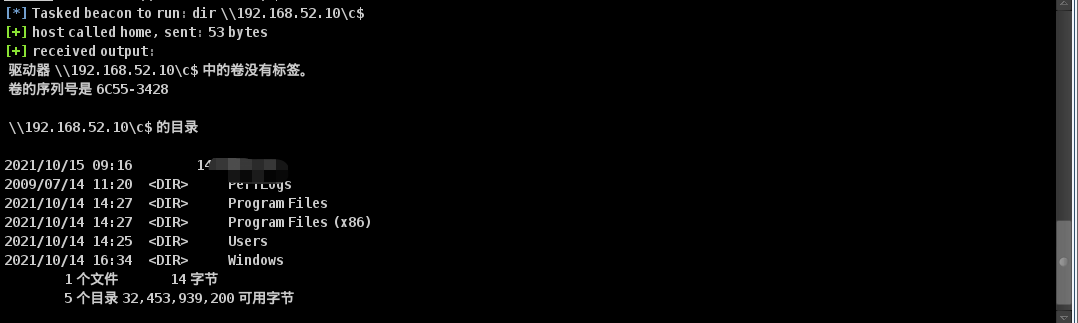 picture.image
