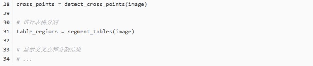 picture.image