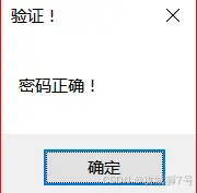 9895714a-fdf3-4a53-89f8-c74cfade600b.png