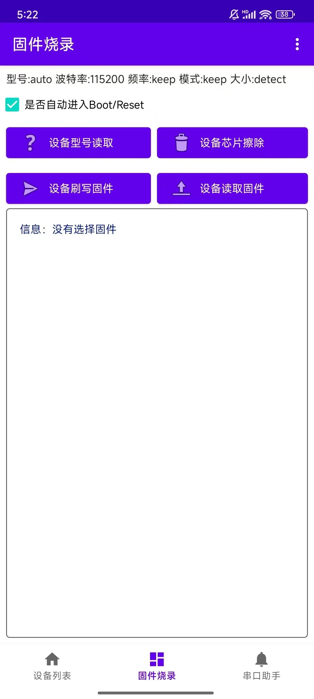 picture.image