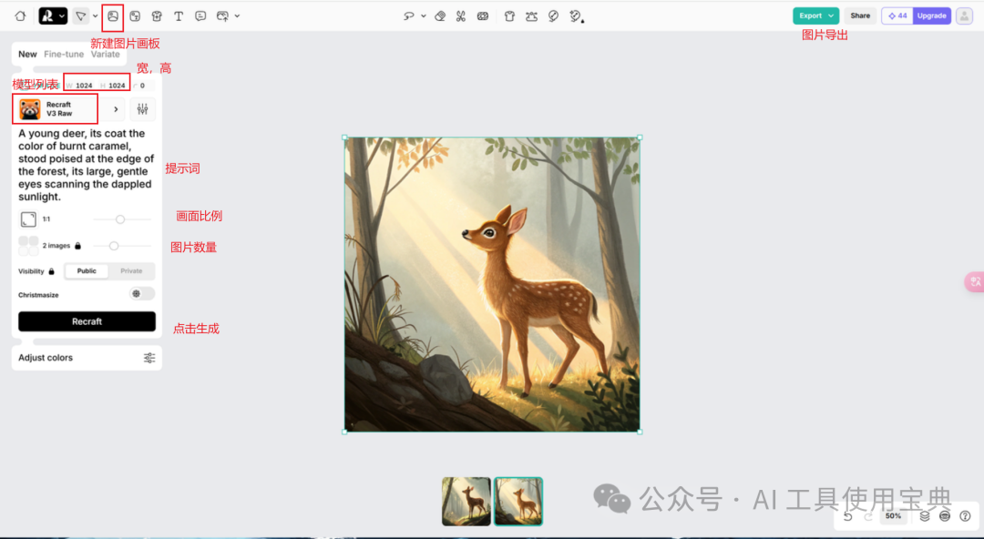 picture.image