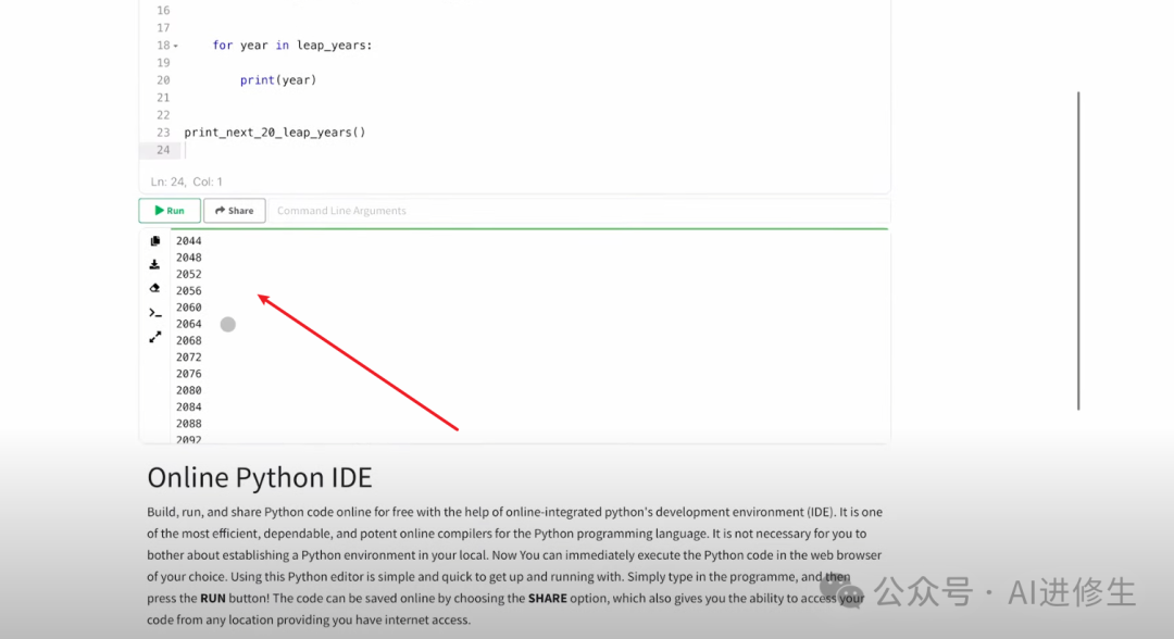 picture.image