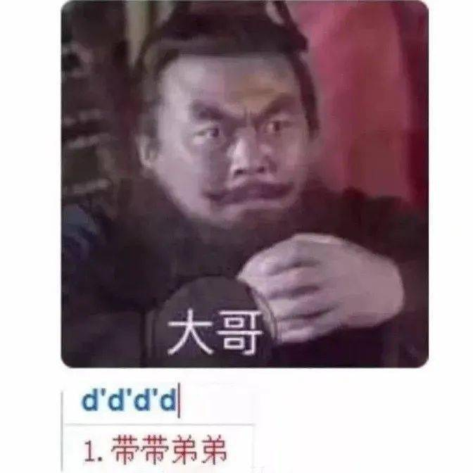 picture.image