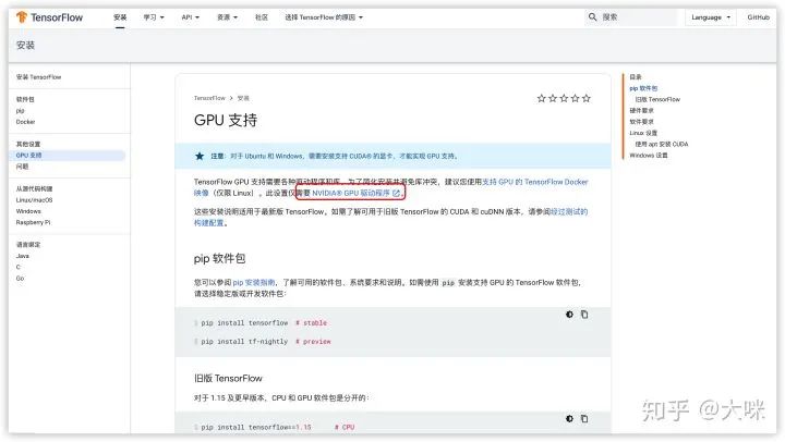 picture.image