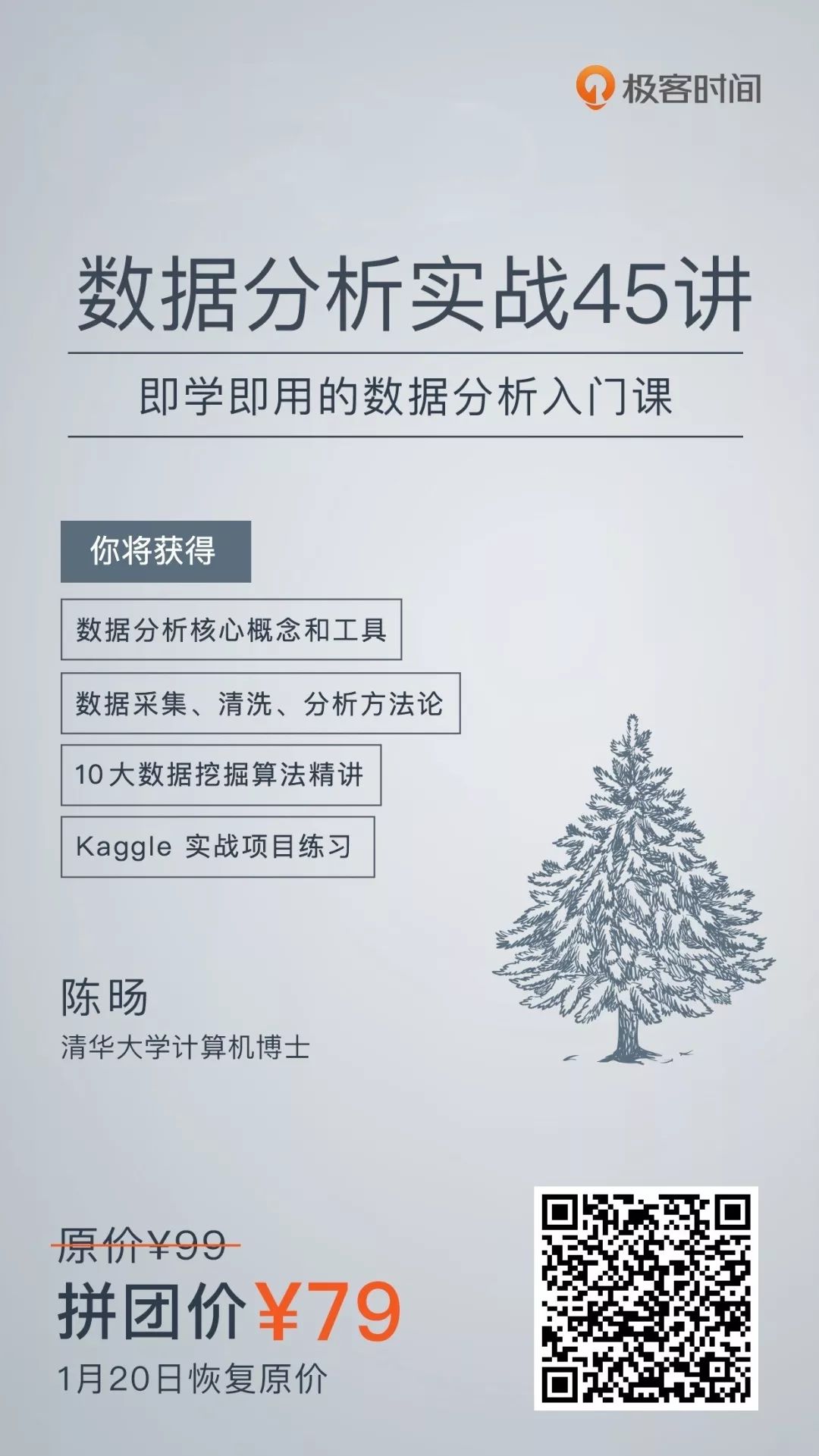 picture.image