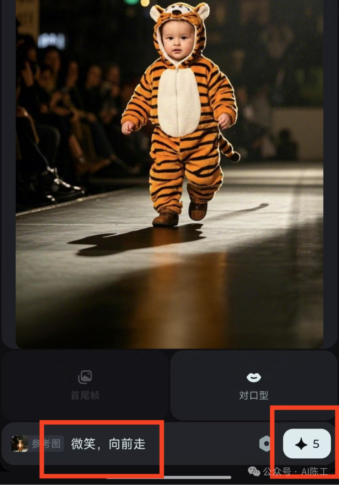 picture.image