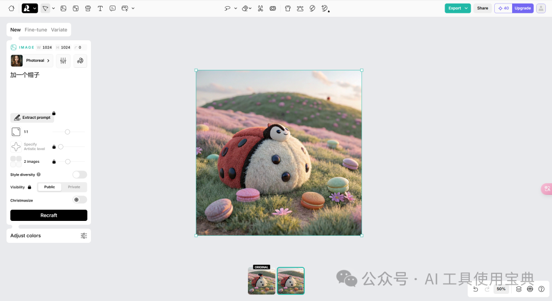 picture.image