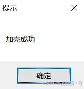 ed36bfc4-ace6-4184-acda-31fc7846c430.png
