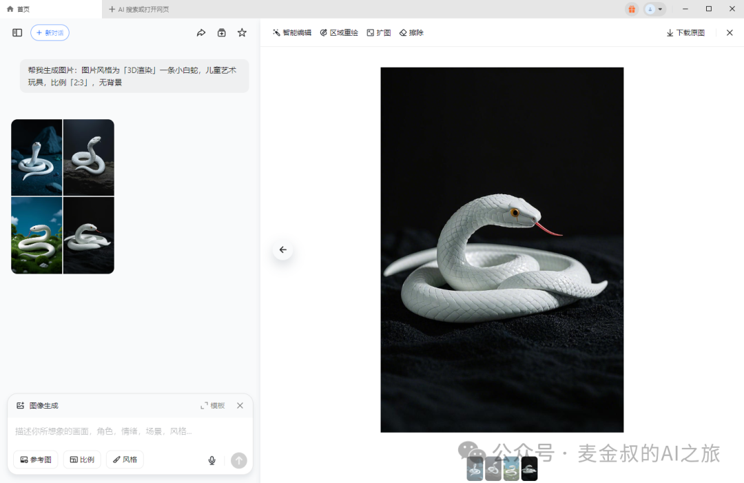 picture.image