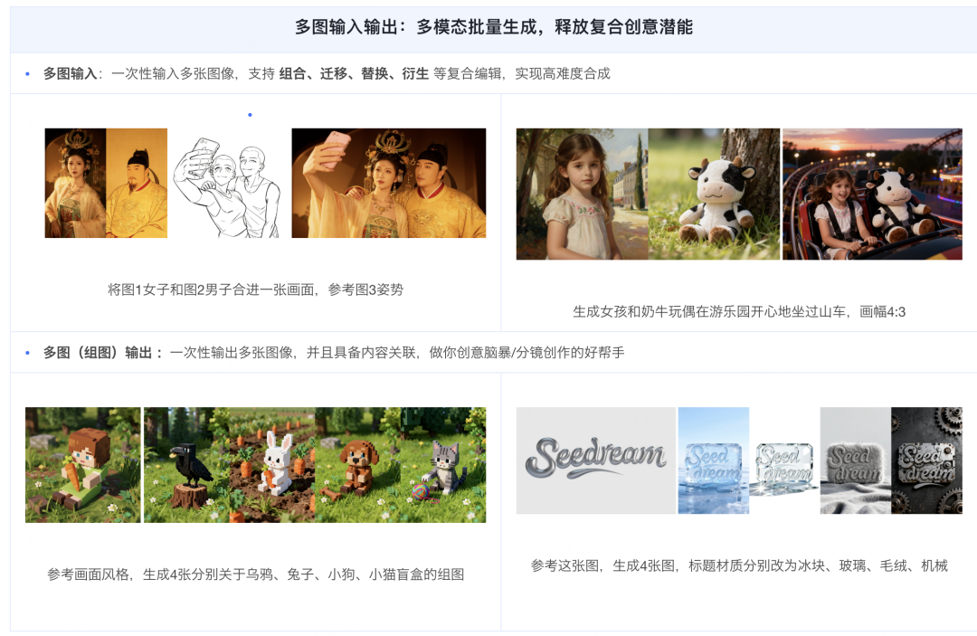 picture.image