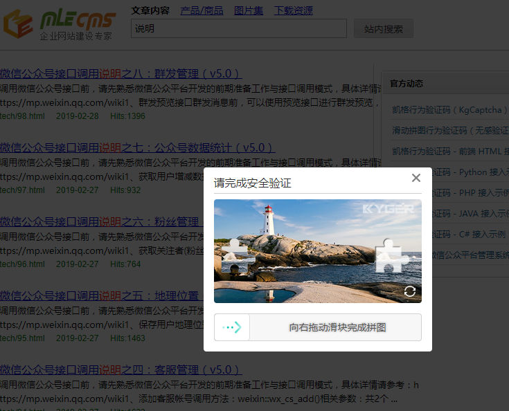 picture.image
